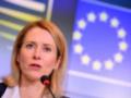 Каллас сделала заявление по поводу санкций против РФ