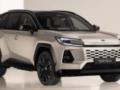Долгожданный кроссовер Toyota RAV4 6 поколения рассекретили официально