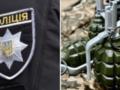На Николаевщине во дворе дома взорвалась граната: погиб трехлетний мальчик, пострадала женщина