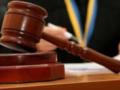 На Волыни командир части незаконно оформил  боевые  на сумму свыше 1,2 млн