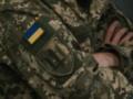 Во Львове мужчина напал на военнослужащего ТЦК и полицейского