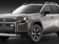 Недорогой внедорожник на базе RAV4 показали официально.