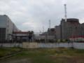 Учебный центр ЗАЭС атаковал беспилотник - МАГАТЭ