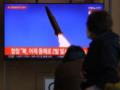 Северная Корея запустила несколько крылатых ракет после конфуза с эсминцем
