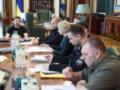Обмен  1000 на 1000 : Зеленский провел совещание