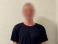 Под Киевом мужчина совершил сексуальное насилие над 6-летним ребенком