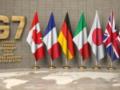 Большая семёрка сделала заявление по Украине