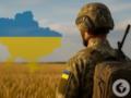 В Украине отмечают День Героев: история праздника