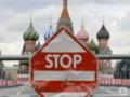 Международный технологический гигант нарушил санкции ЕС: какие товары продали России