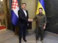 Премьер-министр Хорватии подтвердил саммит Украина - Юго-Восточная Европа