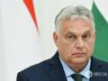 Сколько венгров недовольны правлением Орбана: опрос показал цифры