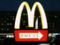 Россияне массово хотят есть в McDonald s, а его нет: в РФ ждут возвращения зарубежных брендов