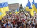 Украинцы определились со справедливыми приговорами для коррупционеров