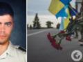 Происходил из знатной герцеговинской семьи: на войне в Украине погиб доброволец Антонио Герцег из Хорватии.
