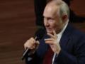 Разведка США раскрыла планы Путина на 2025 год