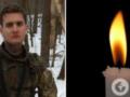 На фронте погиб актер родом из Крыма Назар Малик