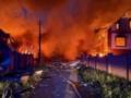 В результате комбинированной атаки погибло 12 человек - МВД