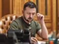 Богуслаев, Дудаев, Мосийчук и не только: Зеленский одобрил новый пакет санкций