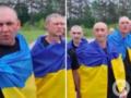  Не дадим, чтобы в столицу зашли враги : освобожденные из плена защитники поздравили с днем Киева.