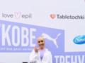 Даша Квіткова провела оригінальне тренування і приголомшила сумою, яку зібрала на лікування онкохворим дітям