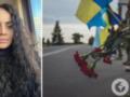  Не верится, что ты не с нами : украинская телеведущая сообщила о гибели брата на фронте.