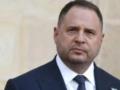  Кукловод украинской политики и психолог? : Politico выпустило большой текст о Ермаке