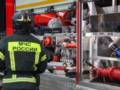 В РФ горит завод, производящий микросхемы и радиоэлектронику
