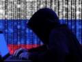 Великобритания отразила российскую кибератаку на Минобороны