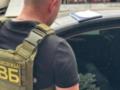 На Сумщине разоблачили пограничного начальника: требовал $4 тыс. за перевод подчиненного