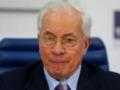 В России Азарова сделали академиком - СМИ