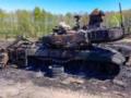 Генштаб назвал потери РФ по состоянию на 31 мая
