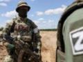 Войска РФ продвинулись в нескольких направлениях - DeepState
