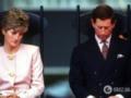  Ужасно одинока : письмо принцессы Дианы, написанное через несколько дней после свадьбы с Чарльзом III, раскрыло ее  тайну 