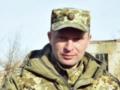 Командующий Сухопутными войсками Драпатий подал в отставку