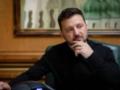 Президент утвердил делегацию для переговоров