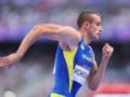 На легкоатлетическом турнире в Испании украинец взял золото