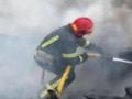 В Харькове раздались взрывы