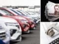 Украинцам приходится платить налог за  роскошные  авто: какие суммы принесли в бюджет в этом году