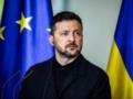 Зеленский назвал цель операции Паутина