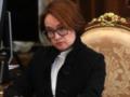 России срочно нужны  дешевые  деньги: Кремль начал открыто давить на Центробанк