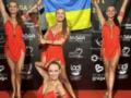 Коллектив из Украины  Ballroom ladies  занял первое место на чемпионате мира по хореографической латине