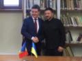 Зеленский провел первую встречу с президентом Румынии