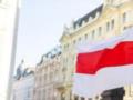 В Австрии прекратили медицинское страхование для части украинцев