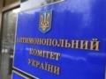 АМКУ начал дело против двух крупнейших производителей яиц