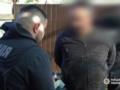В Одесской области задержали инспектора ТЦК за вымогательство взятки