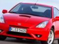 Новую недорогую модель Toyota с известным именем уже показали дилерам