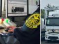 Украинцы будут проходить таможню по-новому: к чему необходимо готовиться