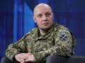 Сухаревского уволили с должности командующего СБС: он назвал причину