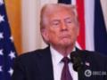 Фото заставки на экране iPhone Трампа взбудоражило сеть: не семья, не дети