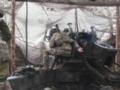 ВСУ ликвидировали российского футболиста